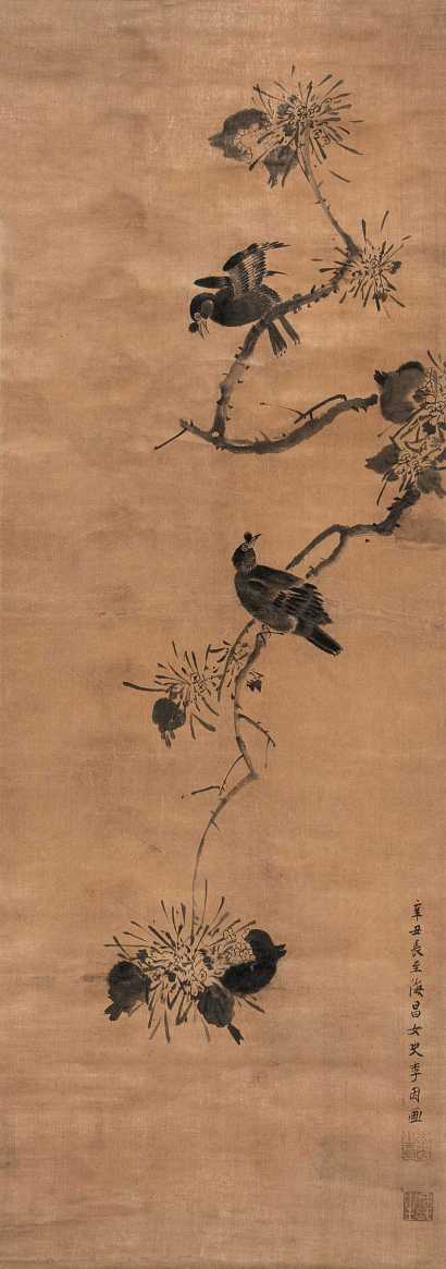 李因 辛丑（1661年）作 花鸟 立轴